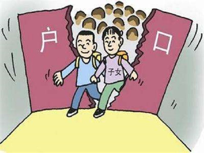 晋城迁户亲子鉴定多少费用,晋城落户亲子鉴定在哪做